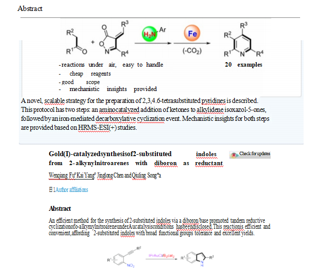ChemDraw功能介绍-分子编辑软件的金标准.png