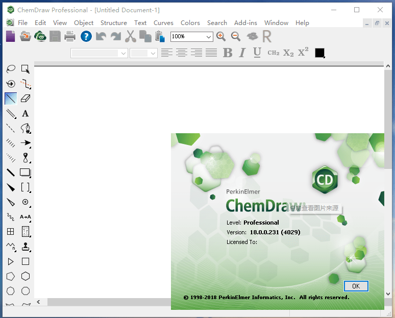ChemOffice 和 ChemDraw v19.0