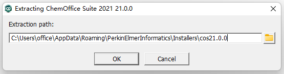 ChemOffice21安装包路径界面.png