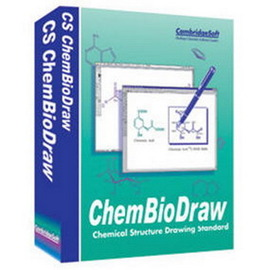 ChemDraw Prime入门级化学结构绘图程序
