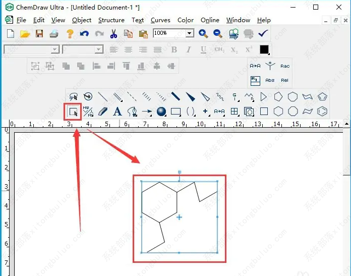 ChemDraw如何调整结构大小的技巧-购软平台