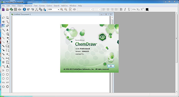 2022年最新版本ChemDraw 21界面图.jpg