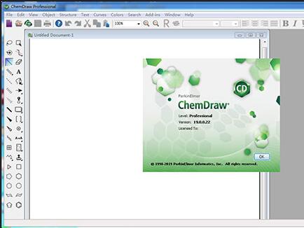 ChemDraw2022年最新版本？试用版下载-购软平台
