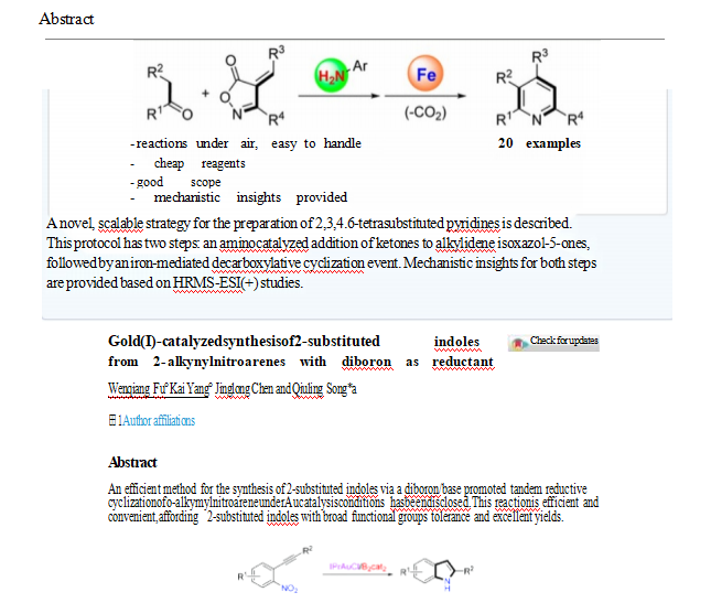 ChemDraw功能介绍-分子编辑软件的金标准.png ChemDraw功能介绍-分子编辑软件的金标准.png