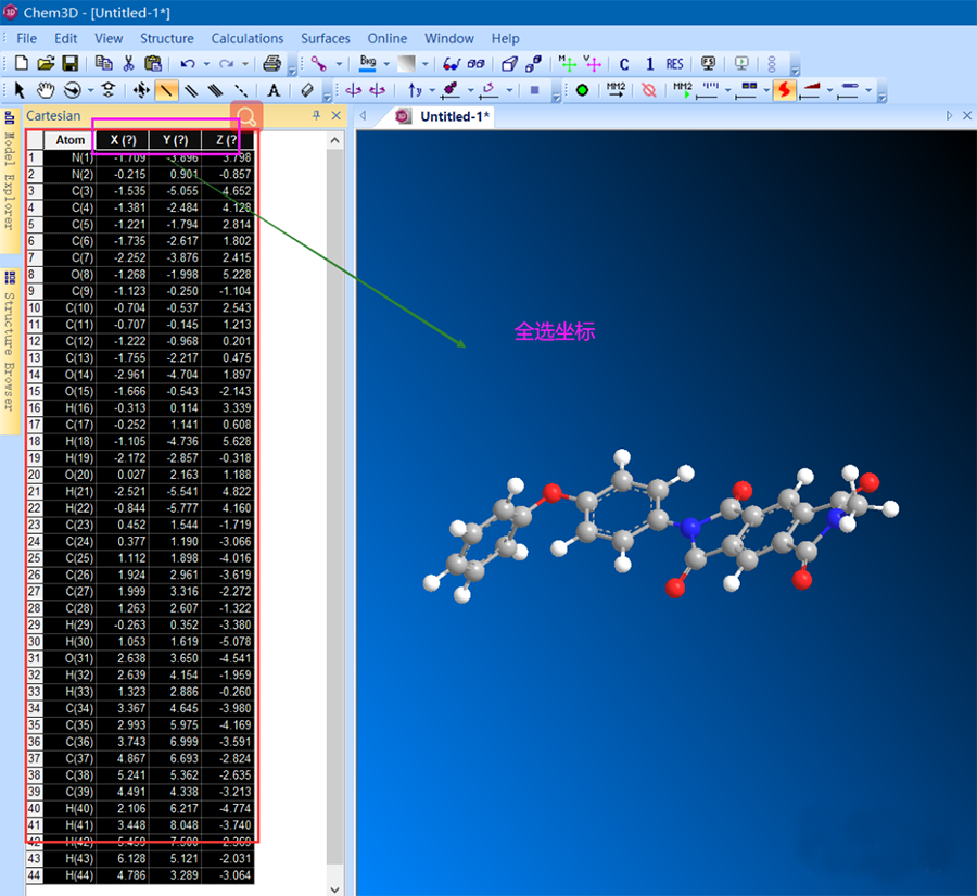 ChemDraw计算分子尺寸步骤-全选坐标.png