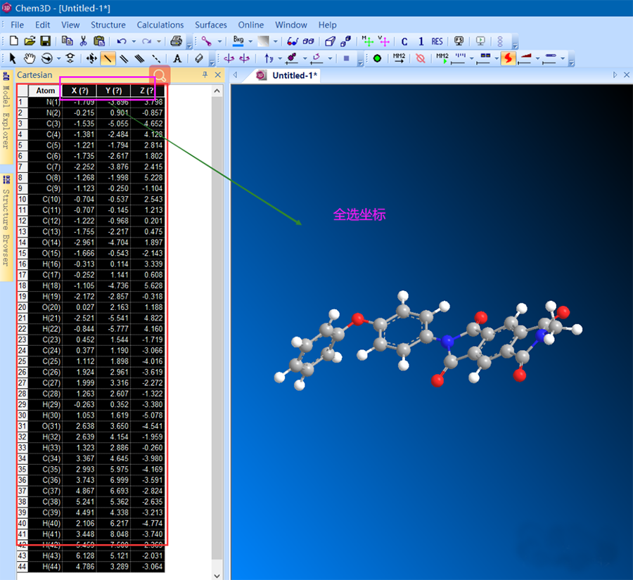 ChemDraw计算分子尺寸步骤-全选坐标.png ChemDraw计算分子尺寸步骤-全选坐标.png