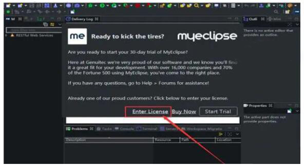 MyEclipse 2022.1.0选择EnterLicense.jpg