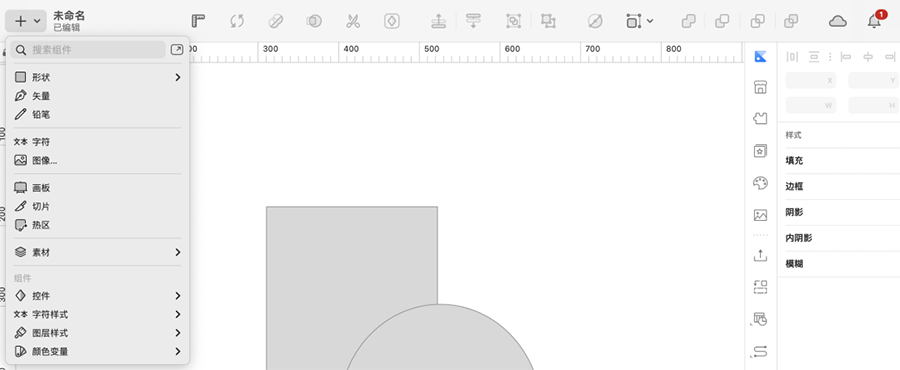 sketch界面工具栏.png