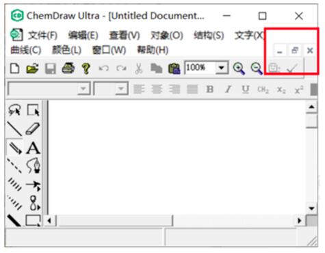 按ctrl+Tab键变换窗口.jpg 按ctrl+Tab键变换窗口工具.jpg