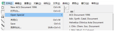 【文件】——【打开样式】一栏的展开栏.png 【文件】——【打开样式】一栏的展开栏.png