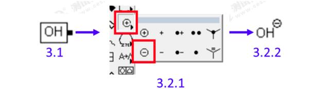 图7  氢氧根离子的绘制过程.jpg