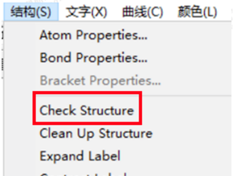 1665639945939223.png 组合反应.png