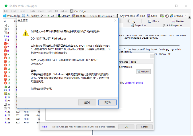 界面ok.png 界面ok.png