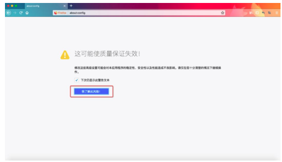 Fiddler抓取工具使用教程-购软平台