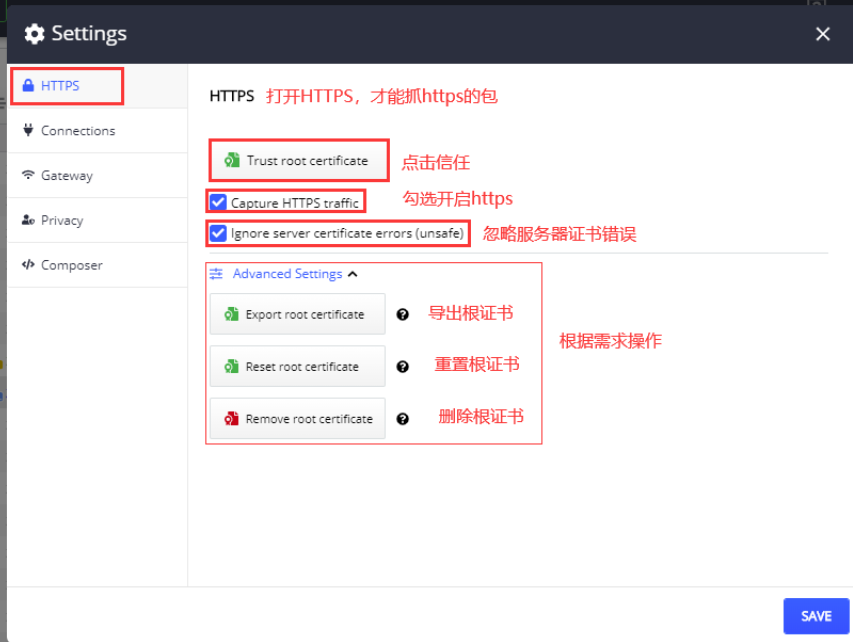 https协议证书.png https协议证书.png