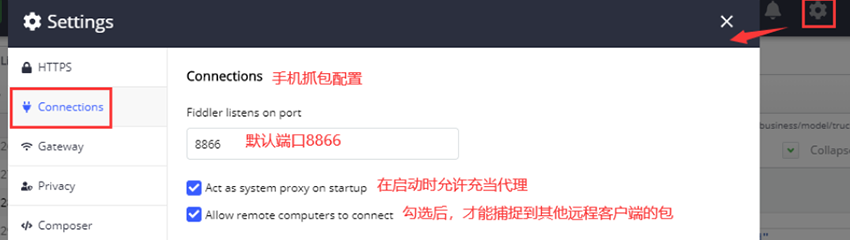 默认端口.png 默认端口.png
