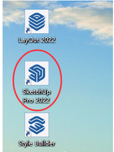 打开SketchUp.png 打开SketchUp.png