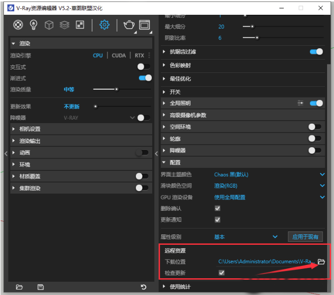 点击小文件夹图标.png 点击小文件夹图标.png