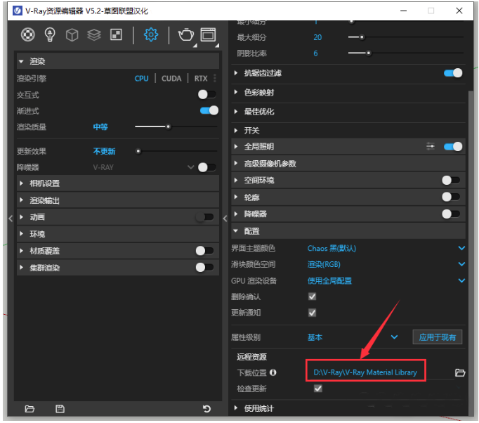 1666590774168952.png 点继续使用本地.png