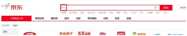1666681090999330.png 修改后结果.png