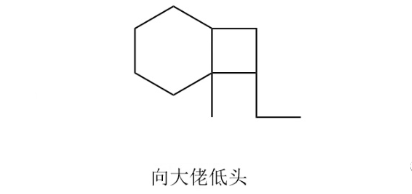 1666685757214704.png 化学式3.png