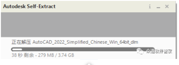 1666753006293970.png 解压中.png