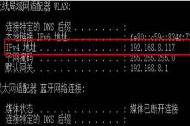 IPV4地址.jpg IPV4地址.jpg