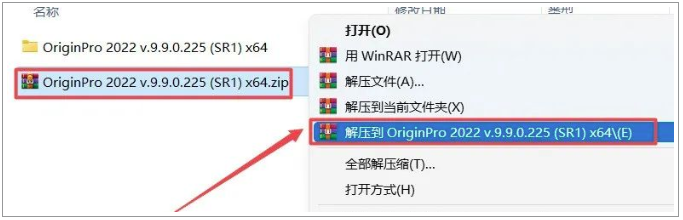 压缩包文件.png