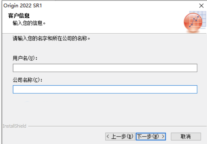 下一步.png