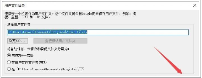确定.png