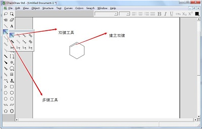 1666859473995426.png 添加双键.png