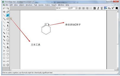 1666859504183726.png 添加文本.png