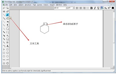 添加文本.png