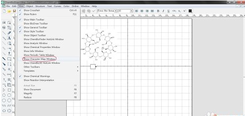 选择view——show character map window .png