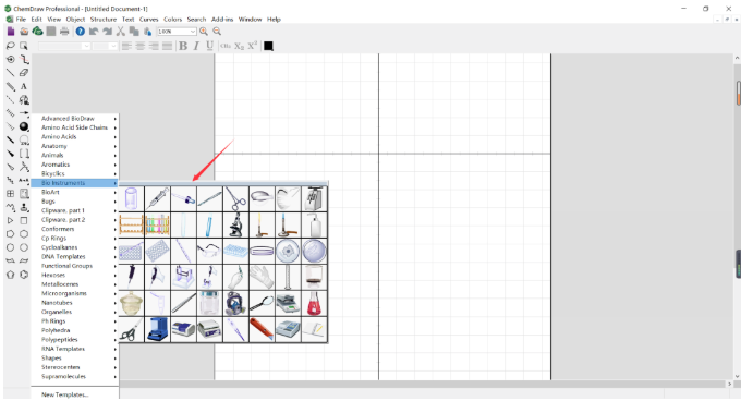 Chemdraw怎么使用模板.png Chemdraw怎么使用模板.png