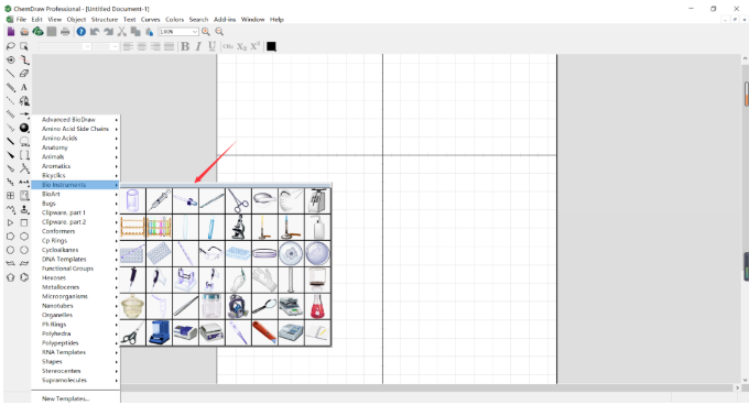 Chemdraw怎么使用模板.png