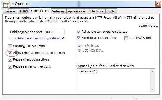 fiddler微信抓包教程.png fiddler微信抓包教程.png