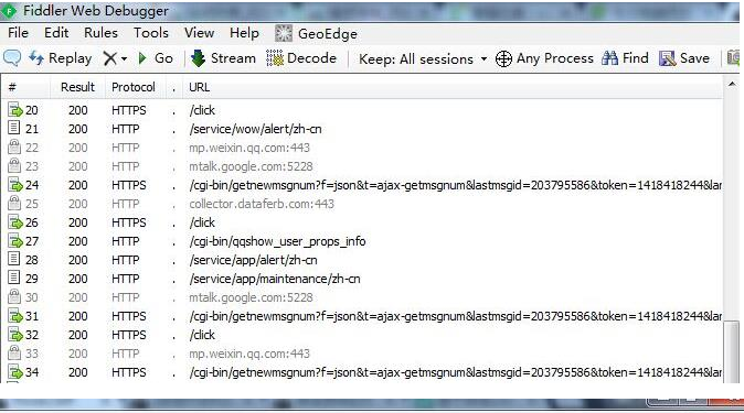 fiddler微信抓包教程.png fiddler4微信抓包教程.png