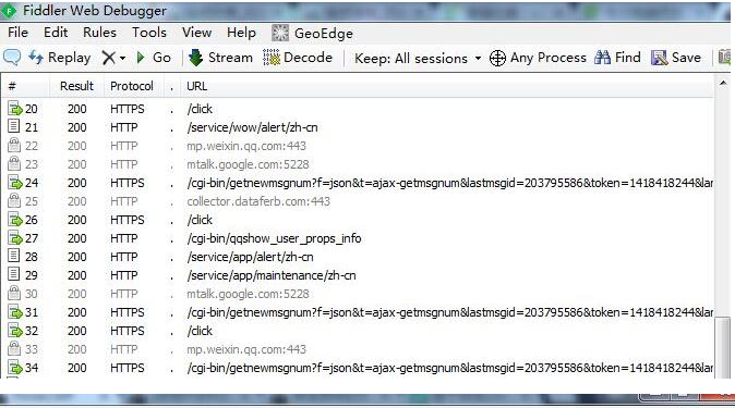 fiddler4微信抓包教程.png