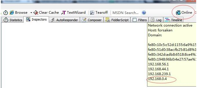 fiddler微信抓包教程.png fiddler4微信抓包教程.png