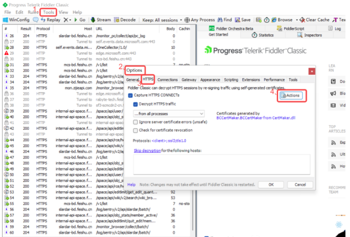 Fiddler如何抓包微信小程序.png Fiddler如何抓包微信小程序.png