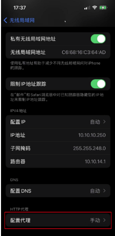 配置.png 配置.png