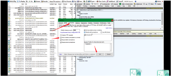 Tools>FiddlerOptions中connections选项卡.png Tools>FiddlerOptions中connections选项卡.png