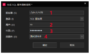 创建部件库.png 创建部件库.png