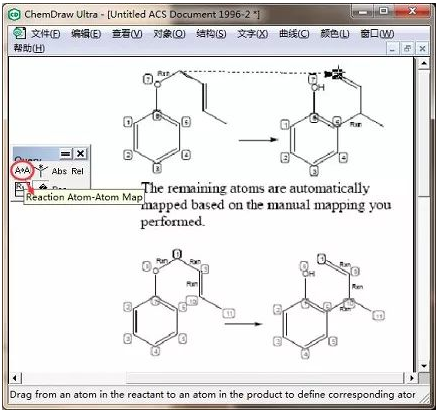 选择ReactionAtomtoAtomMap.png