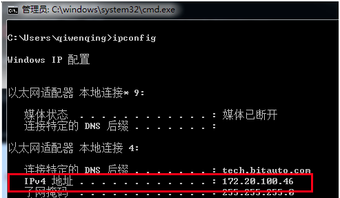 fiddler代理设置.png fiddler代理设置.png