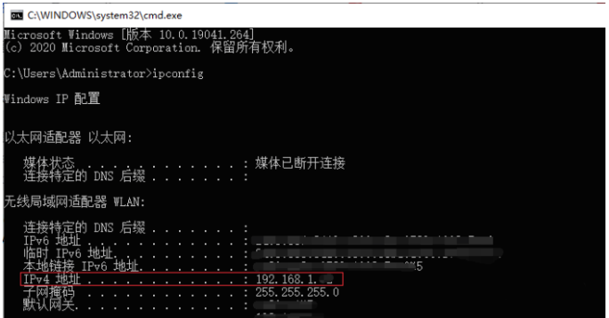 Fiddler进行移动端抓包和模拟弱网络测试.png Fiddler进行移动端抓包和模拟弱网络测试.png