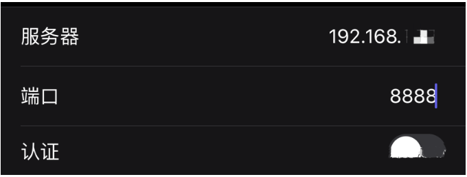 高级设置.png 高级设置.png
