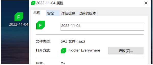 导出效果.png 导出效果.png
