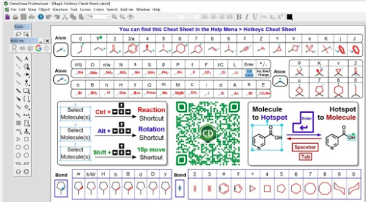 ChemDraw 2021软件安装包，功能全面升级